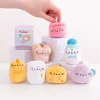 Pusheen Plush Accessories|Surprise Plush & Figurines>'s Kitchen Surprise Plush